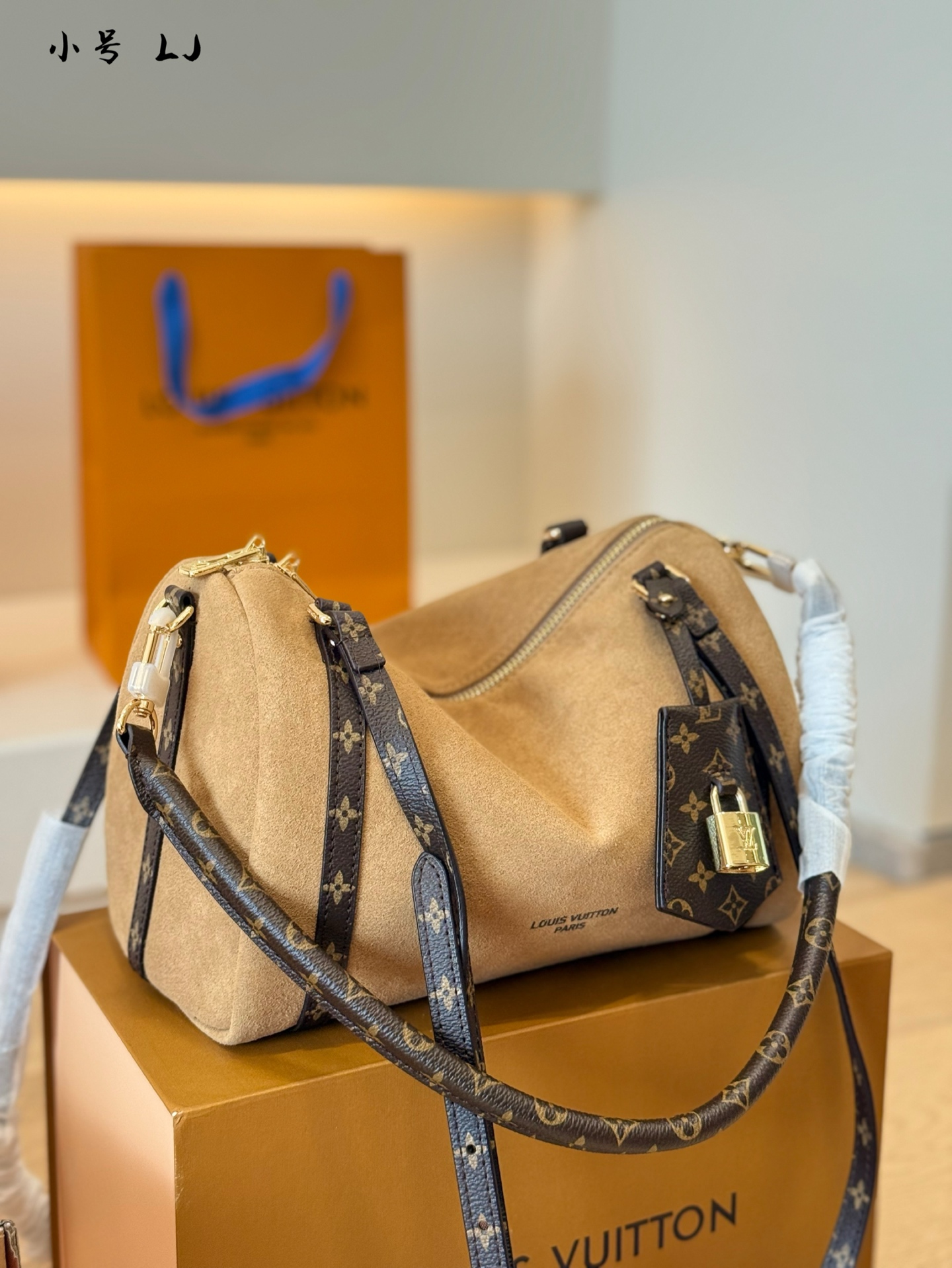 LV Express Shoulder Bag - cnluxepick