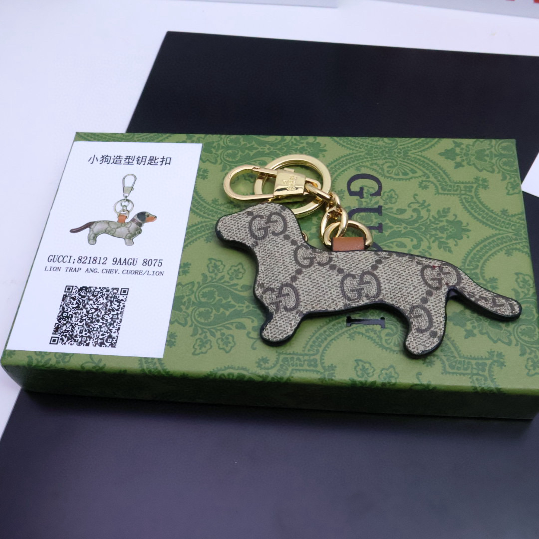 Gucci key chain - cnluxepick
