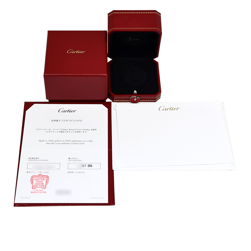 Cartier Juste un Clou Classic Model Ring 18K Rose Gold B4092500