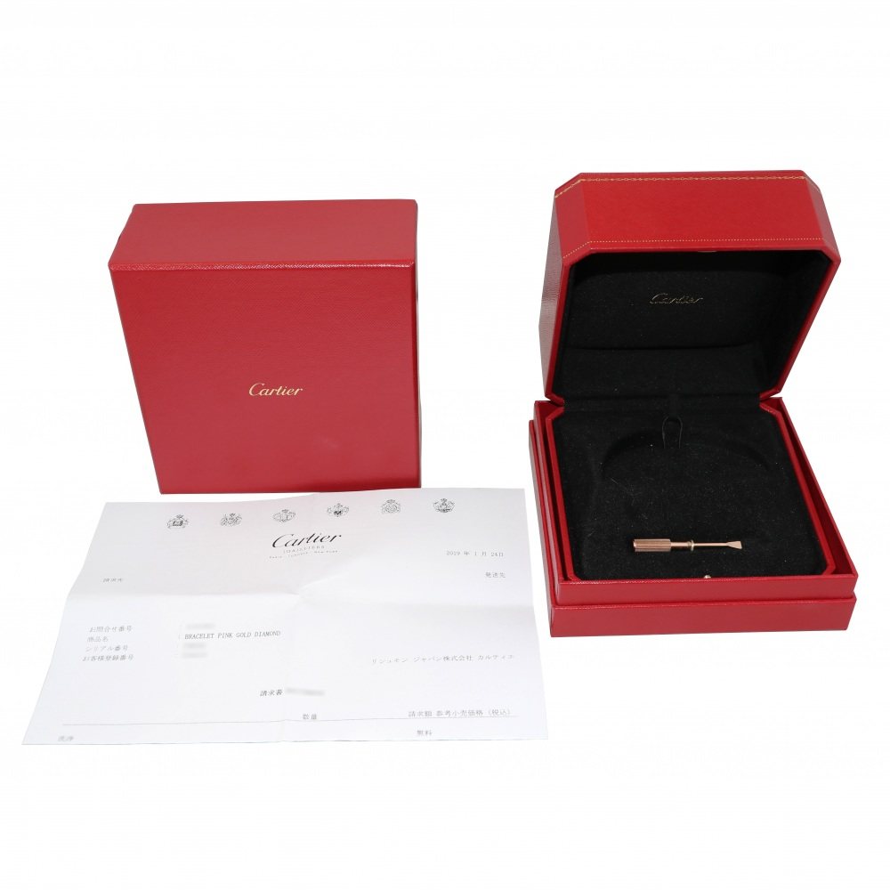 Cartier Love Sm 16cm Bracelet 18K Rose Gold Diamond