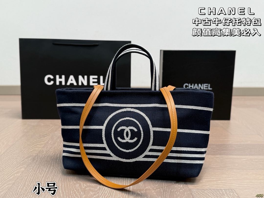 Chanel vintage tote bag - cnluxepick