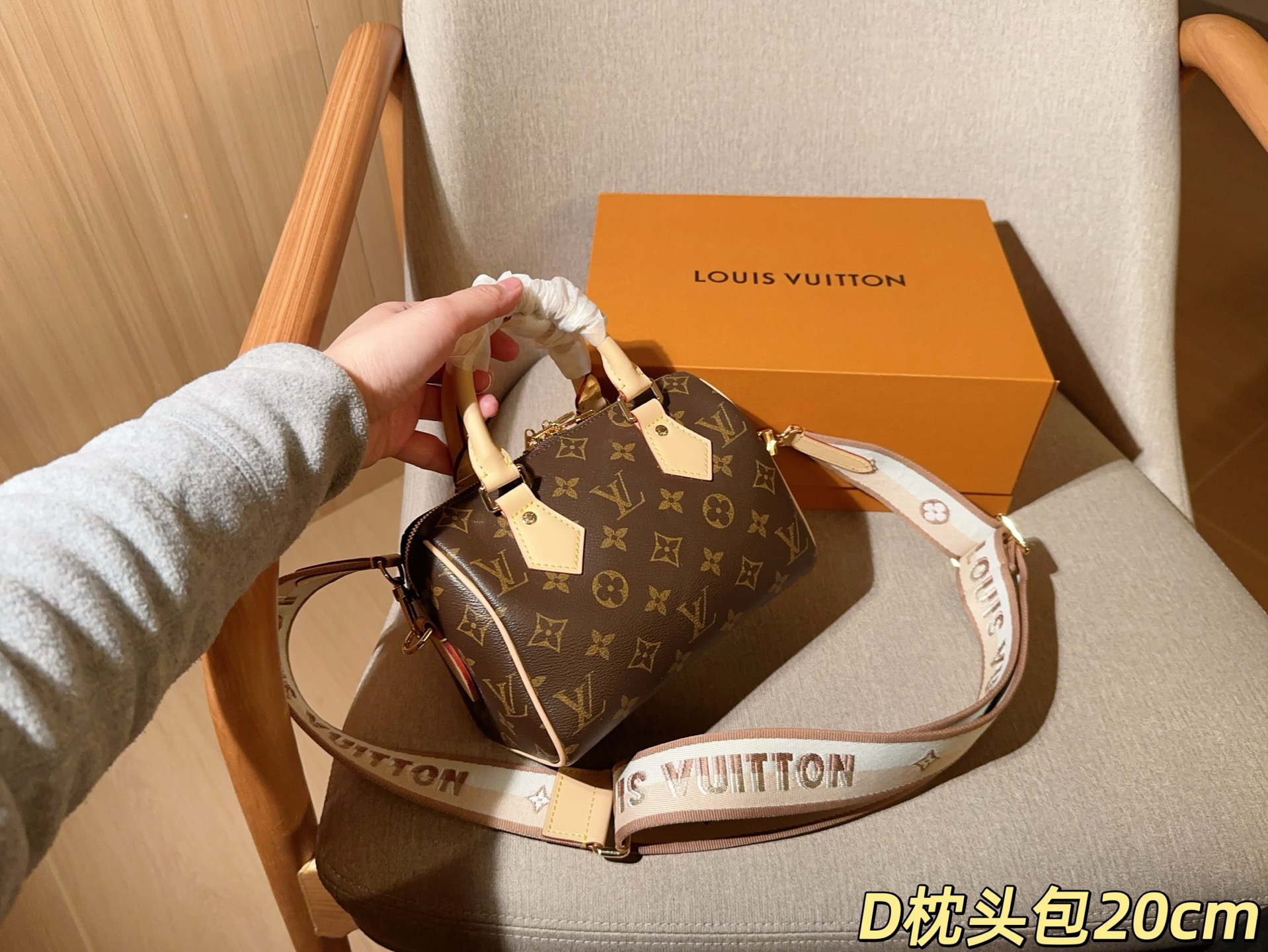 LV Speedy20 Pillow Bag - cnluxepick