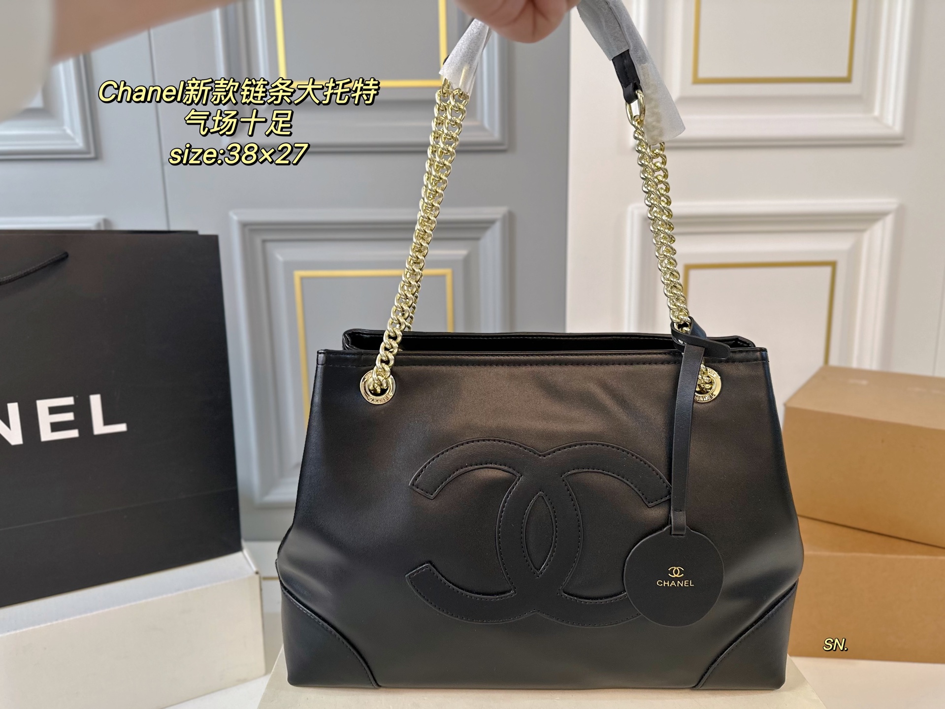 Chanel's new chain large tote low-key texture classic series - cnluxepick