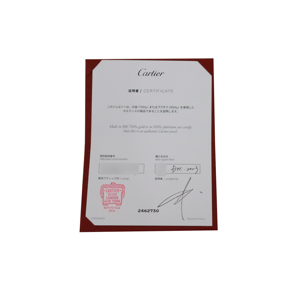 Cartier Love Classic Model Bracelet 18K Yellow Gold B6067500