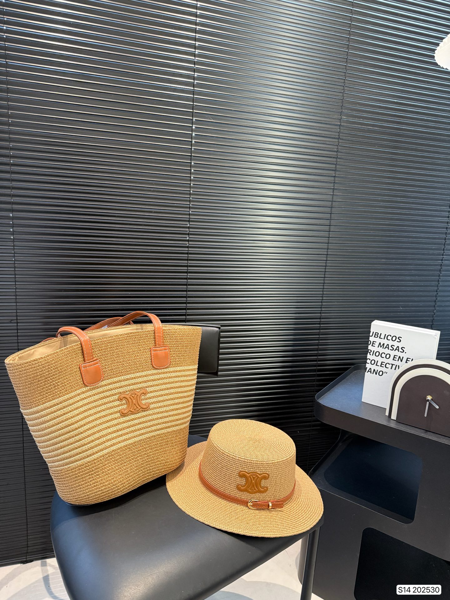 Celine new summer straw bag Basket Bag vegetable basket - cnluxepick
