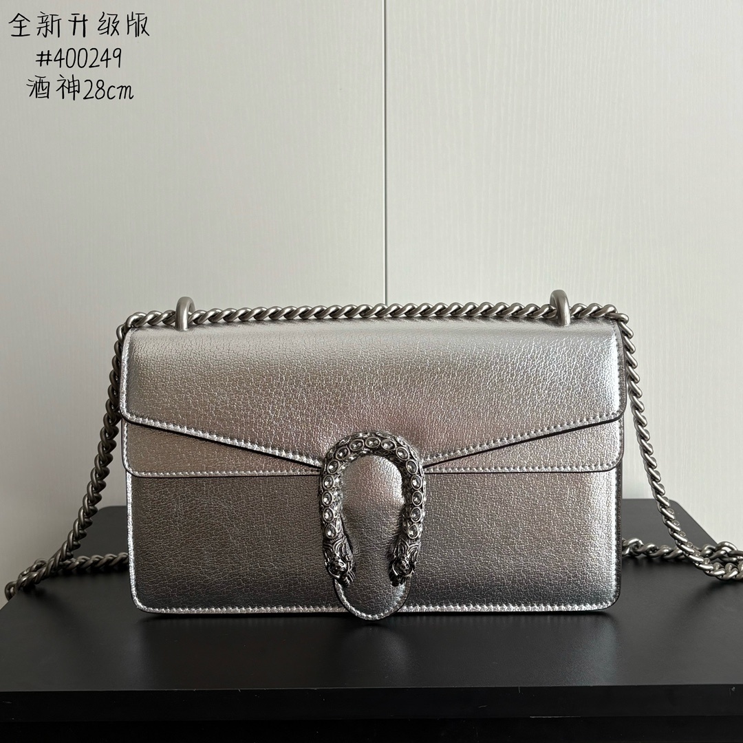 Gucci Dionysus Collection - cnluxepick