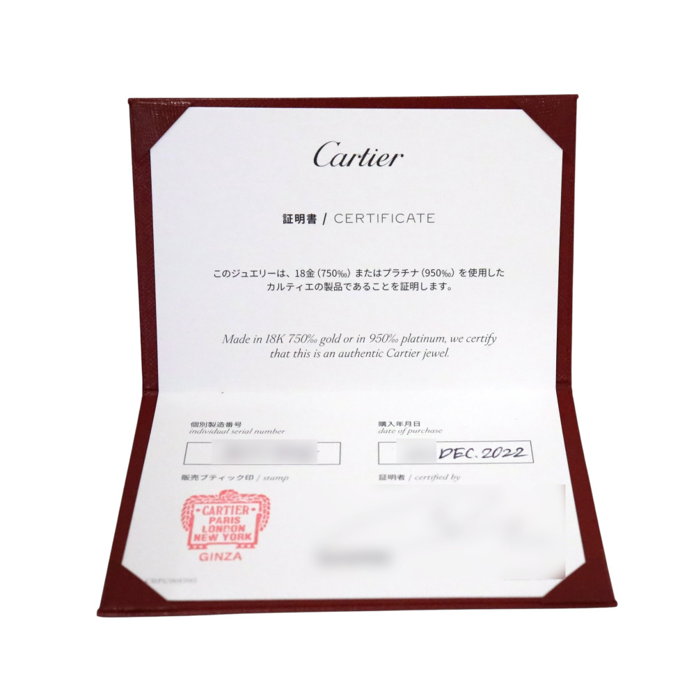 Cartier Love Bracelet Pave 18K Rose Gold Diamond N6726300