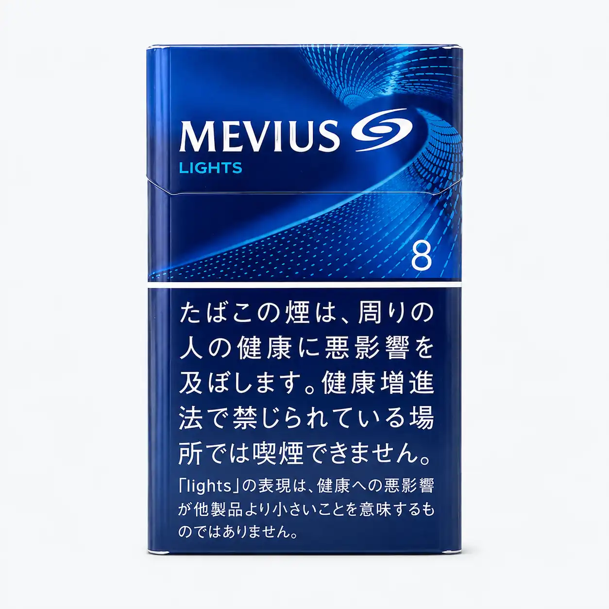 Mild Mevius 8mg Hard Pack Cigarettes Buy Online AU - FLUXAUD SHOP