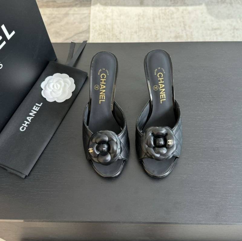 Chanel Slide Sandals Slipper