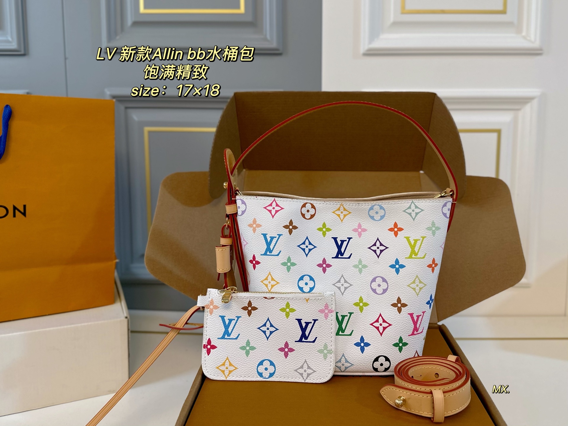 LV new 25Allinbb bucket bag - cnluxepick