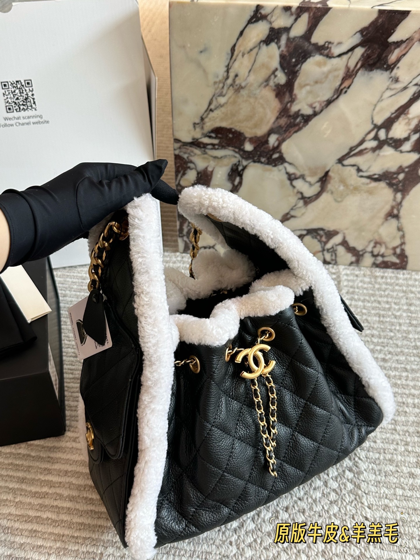 Chanel Autumn/Winter Sheepskin Drawstring Bucket Bag - cnluxepick