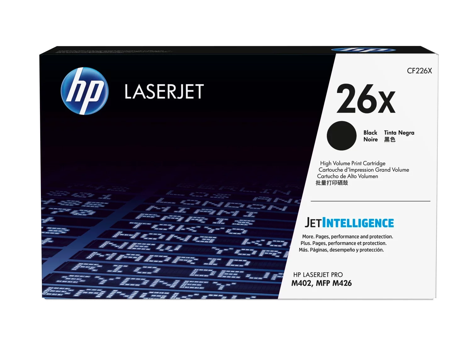 HP 26X (CF226X) High-Yield Black Toner Cartridge