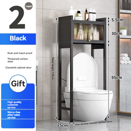 Rack washing machine bathroom rack toilet above toilet bathroom floor multi-layer rack