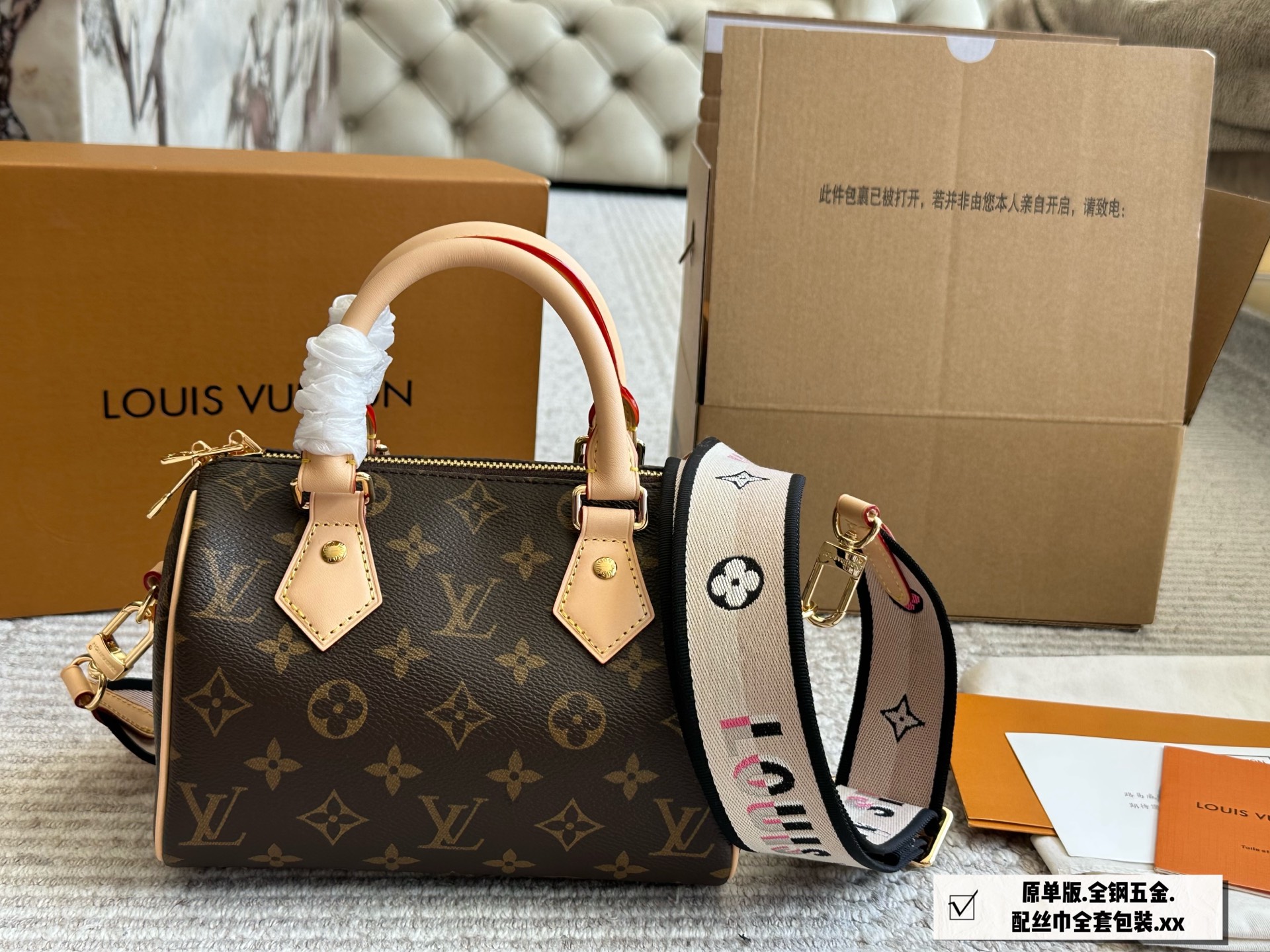 LV Speedy20 Pillow Bag High Version - cnluxepick