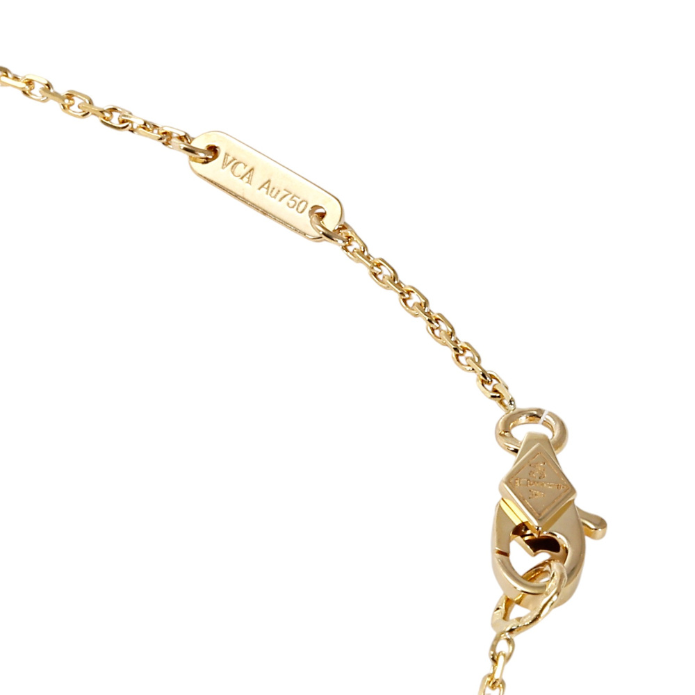 Van Cleef & Arpels Frivole Necklace 18K Yellow Gold Diamond VCARP24000
