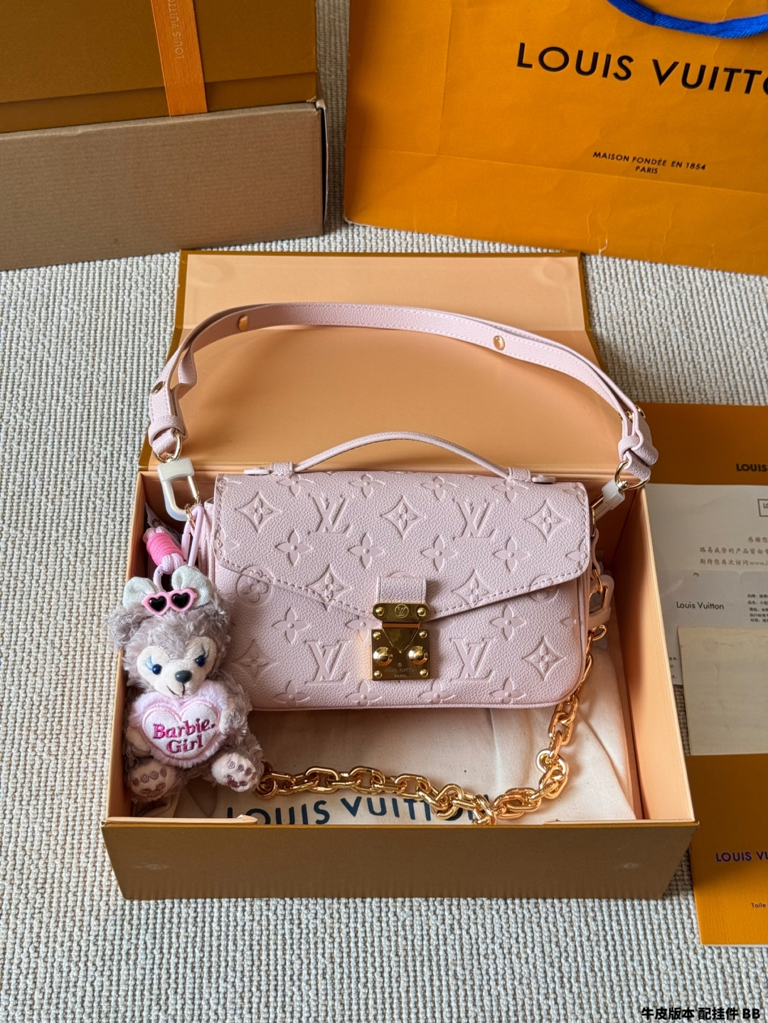 LV Mini new messenger bag - cnluxepick