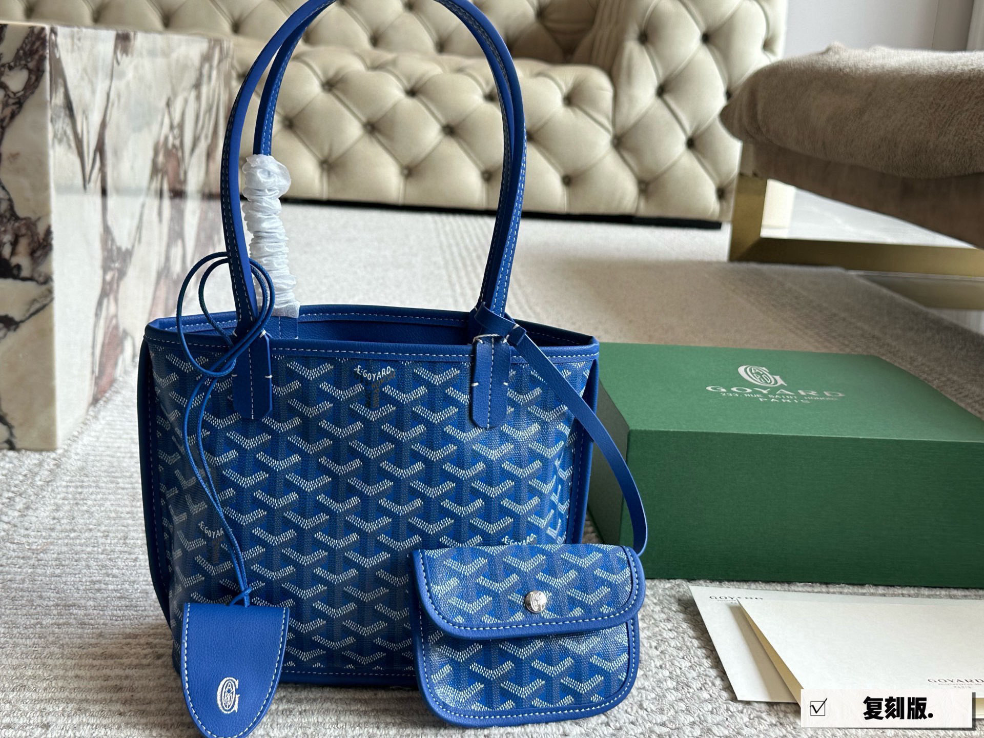 Goyard Shopping Bag - cnluxepick