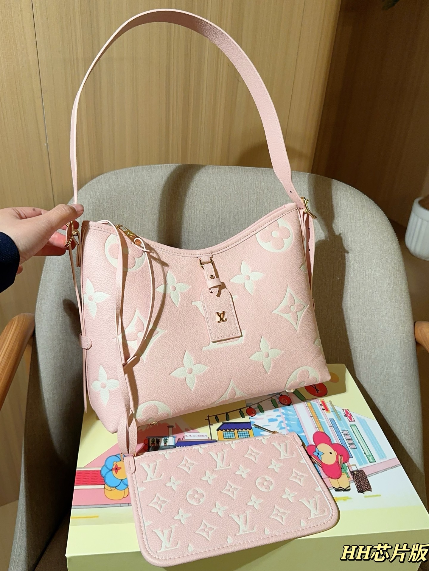 LV Carryall Embossed Underarm Crossbody Bag - cnluxepick