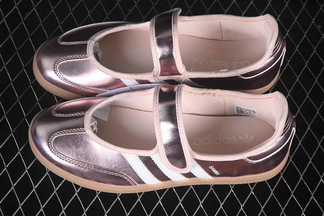 Adidas Mary Jane Lazy Life Shoes Light Pink/Pink HQ7708