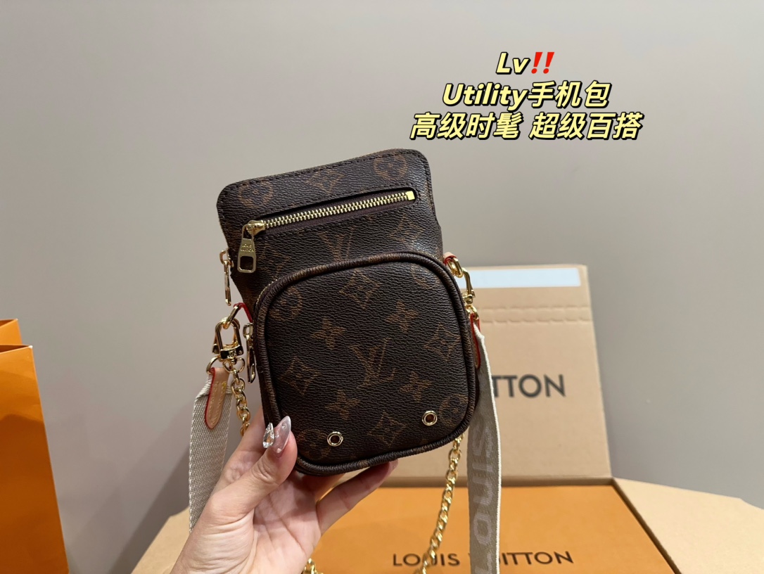 LV Utility Phone Pack bag - cnluxepick