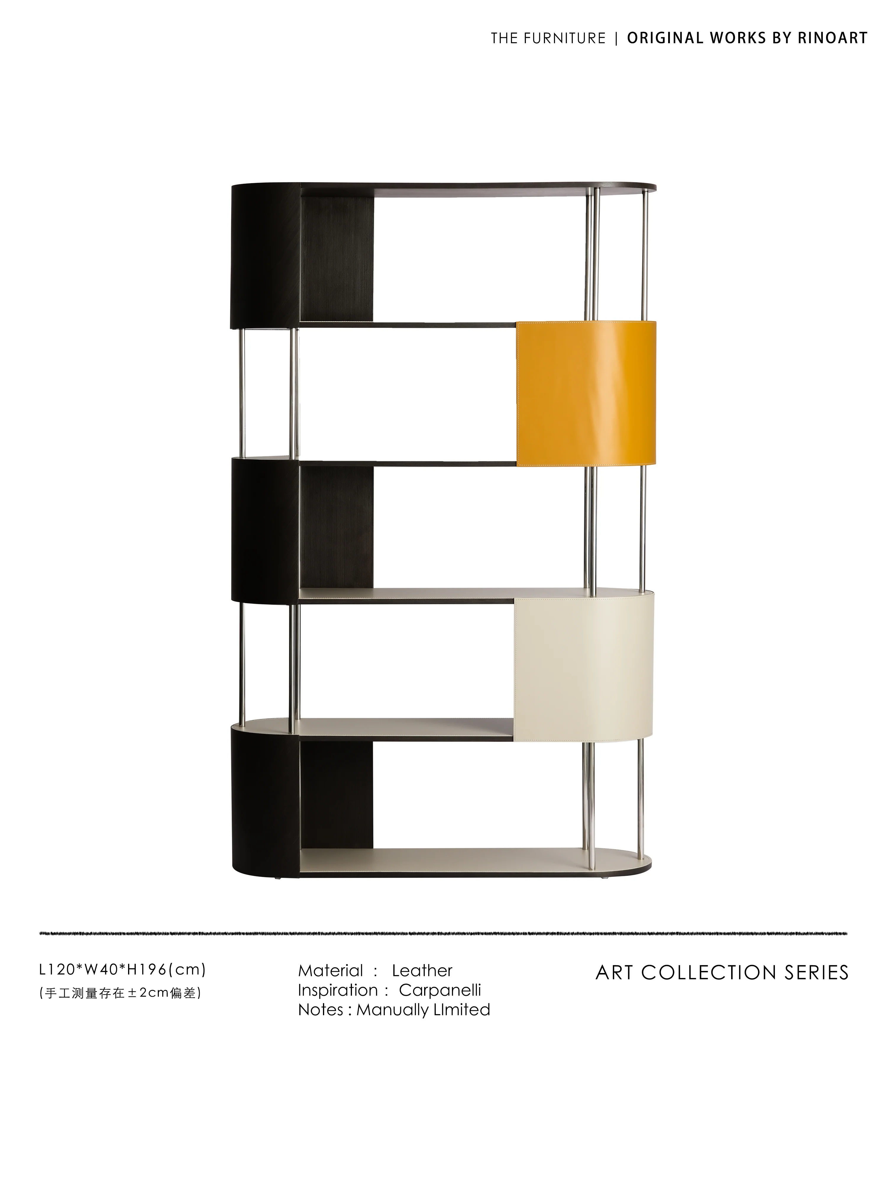 GA025 - Multi-functional Cabinet King! Tin Gray / Naples Yellow Saddle Leather Splicing Bookshelf Bookcase Display Cabinet Shelf