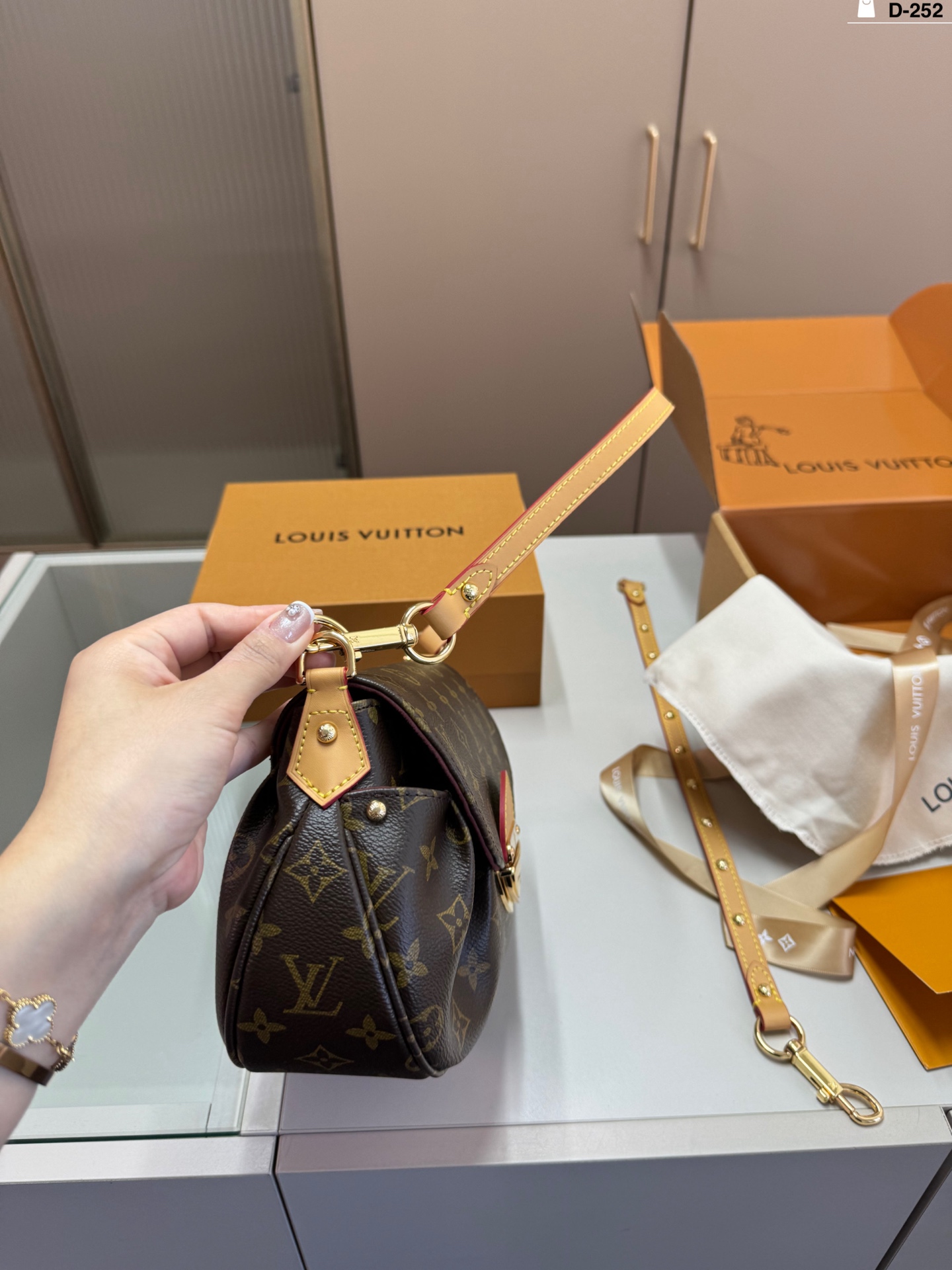 LV Sunset Vibe Bag - cnluxepick