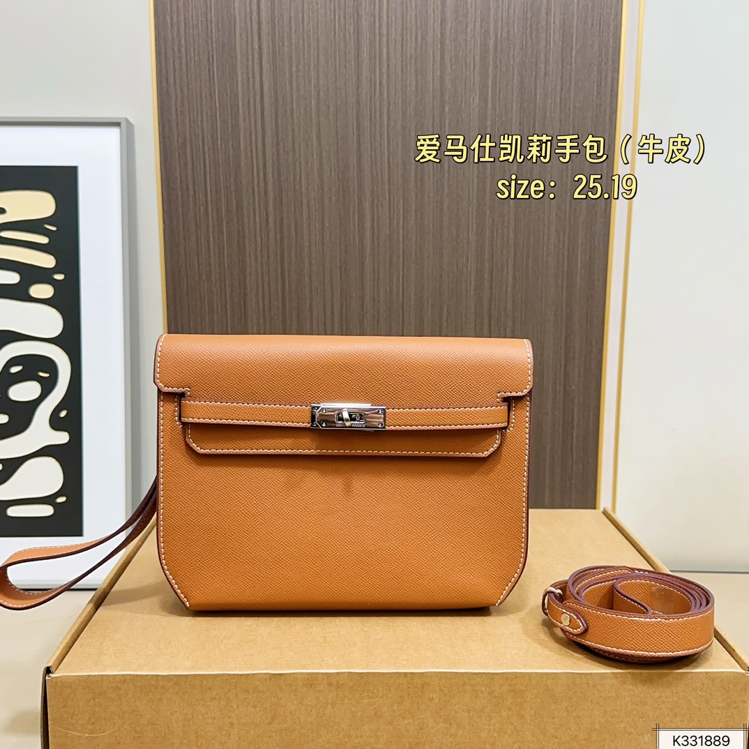 Hermès Kelly depeches 25 bag - cnluxepick