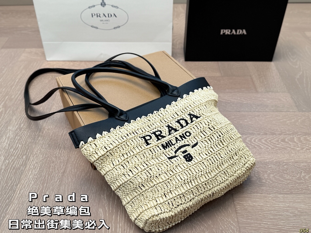 Prada's stunning straw bag - cnluxepick