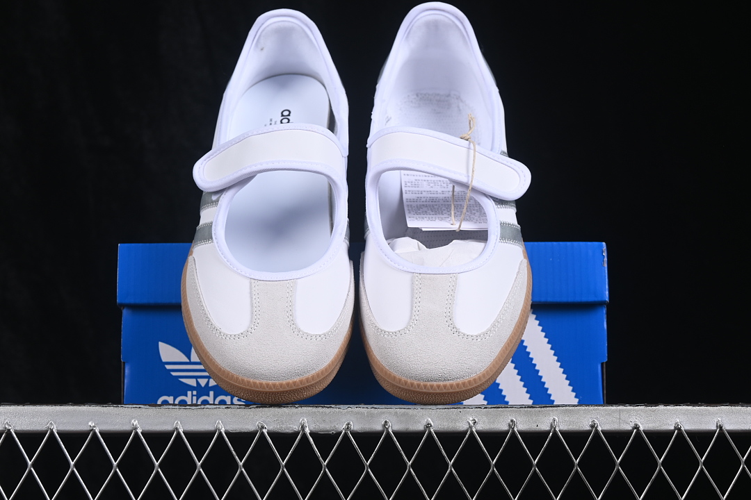 Adidas Lazy Person'S Life Shoes Silver/White KJ3785