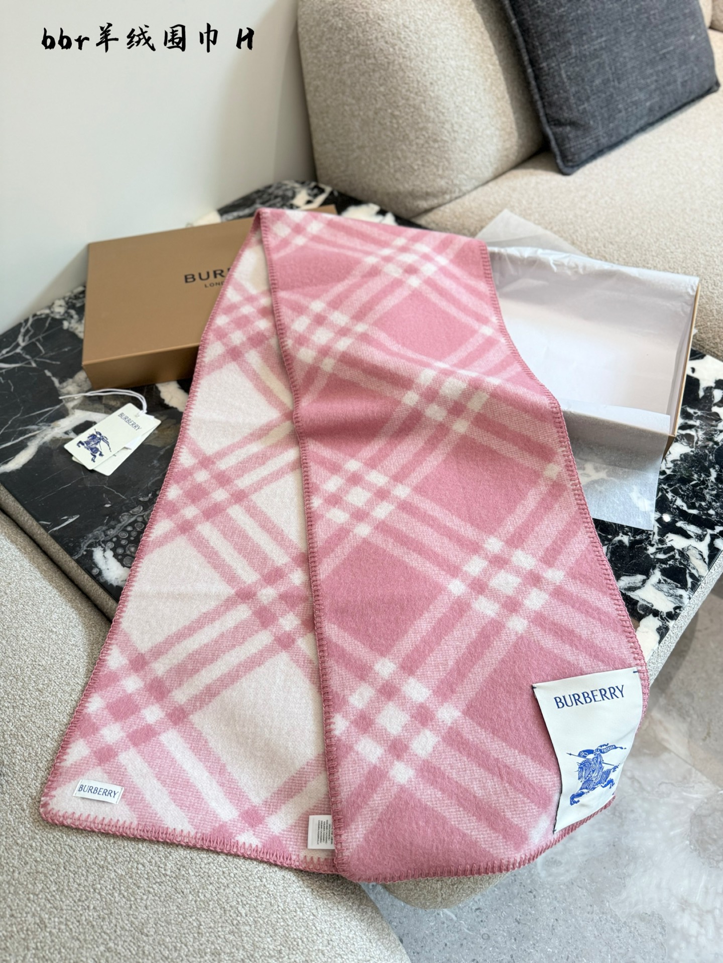Burberry wool scarf - cnluxepick