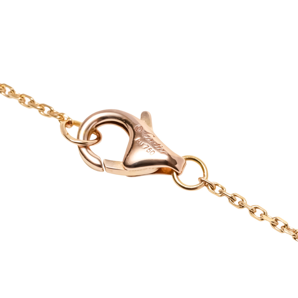 Cartier Panthère Necklace 18K Rose Gold B722700