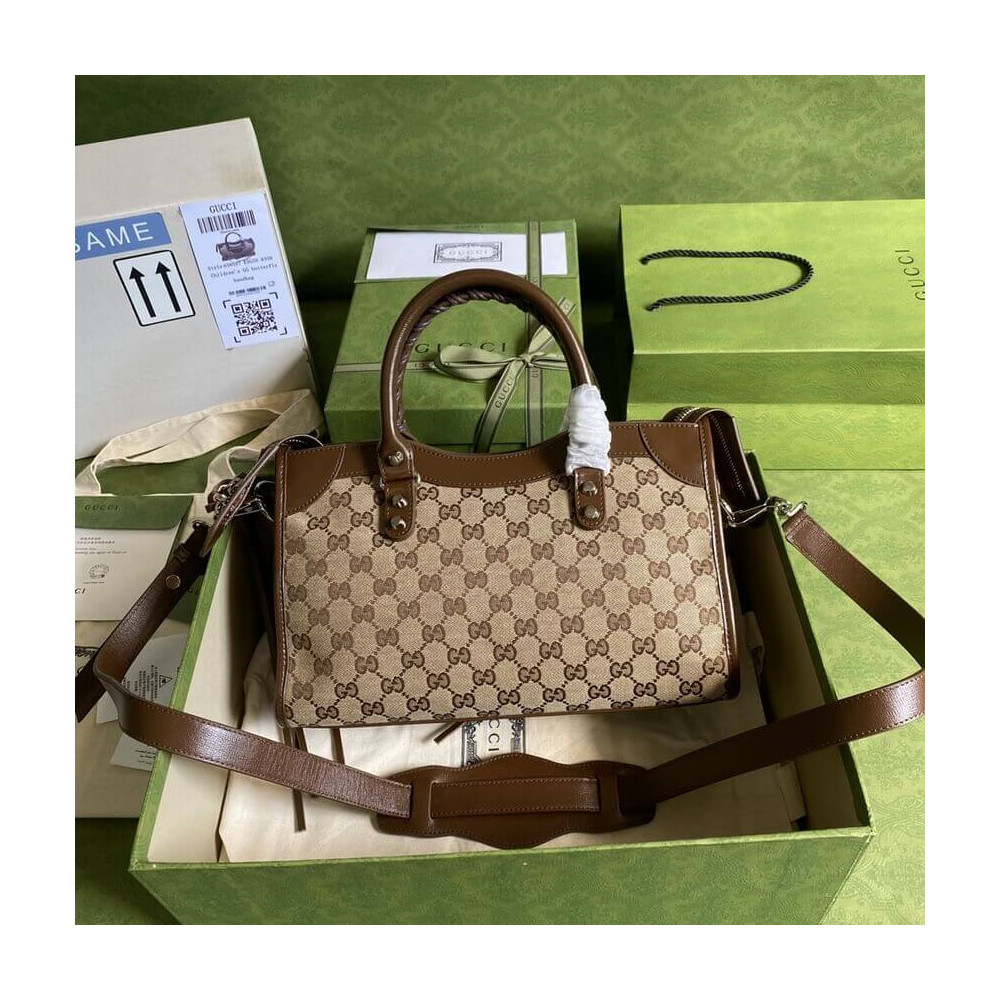 Gucci x Balenciaga GG Canvas City Bag 30cm