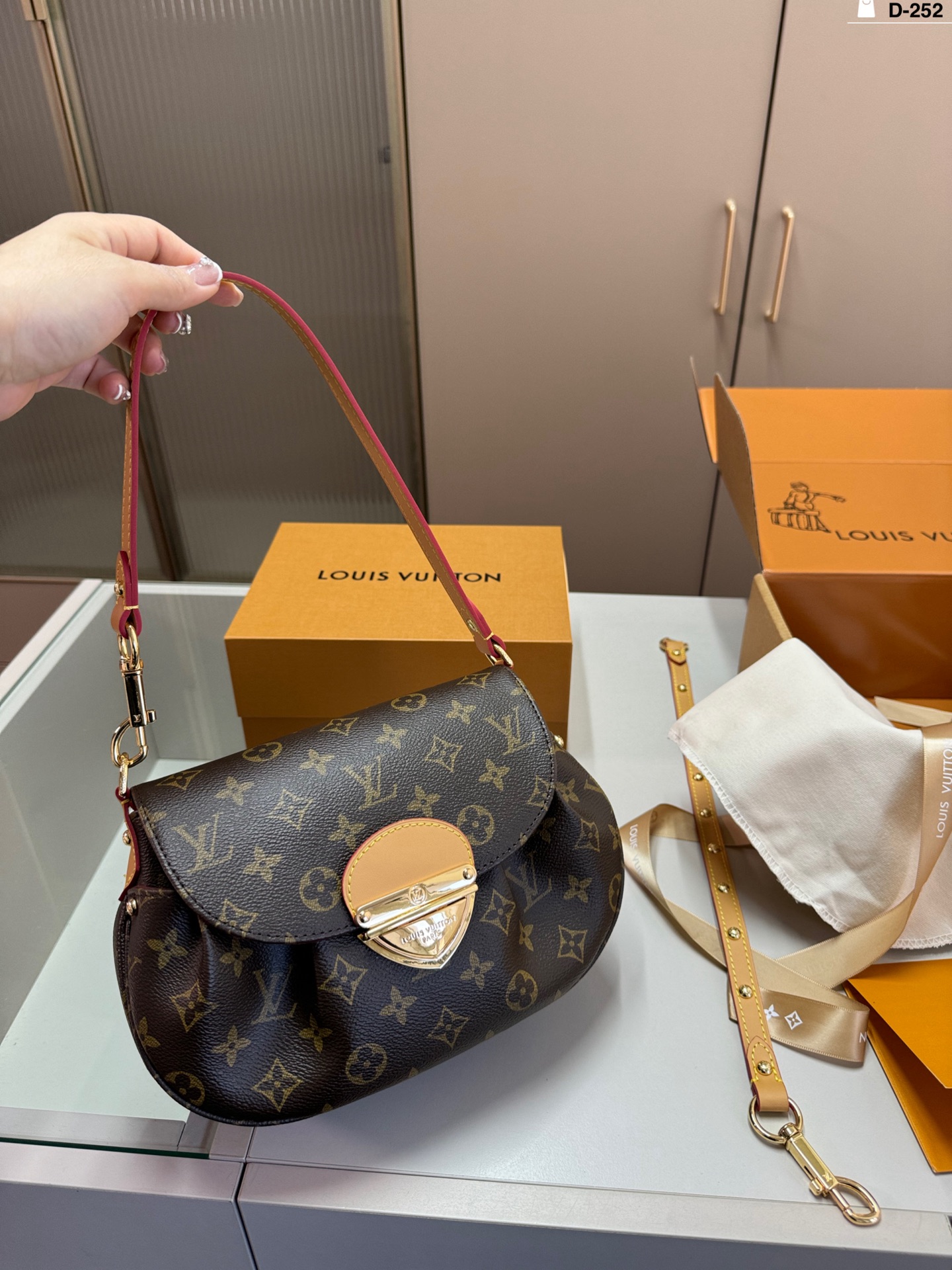 LV Sunset Vibe Bag - cnluxepick