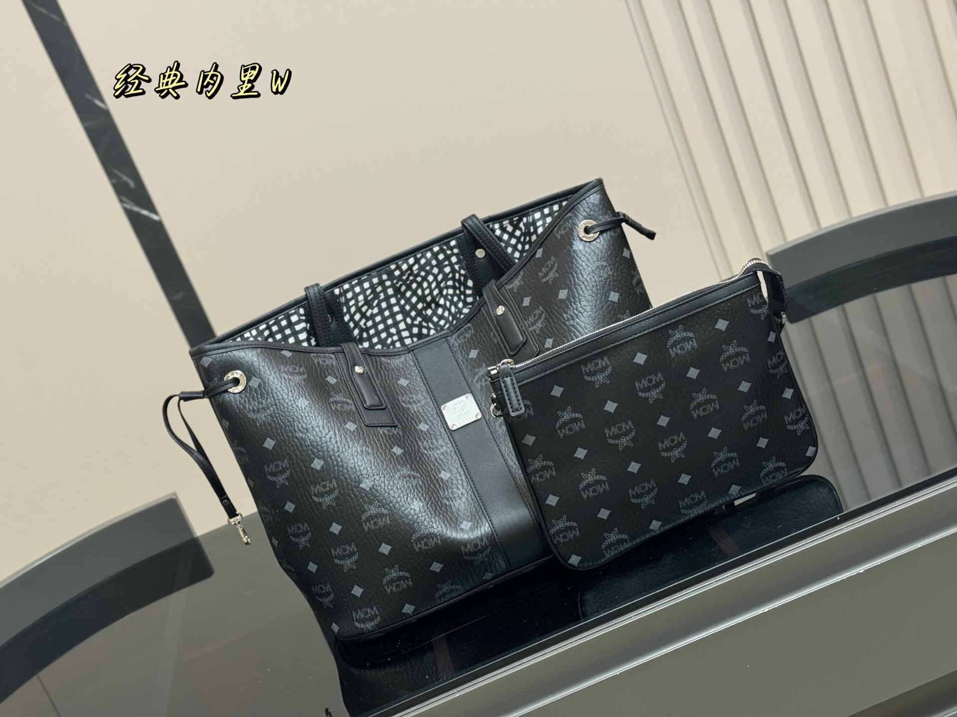 MCM double-sided shopping bag - cnluxepick
