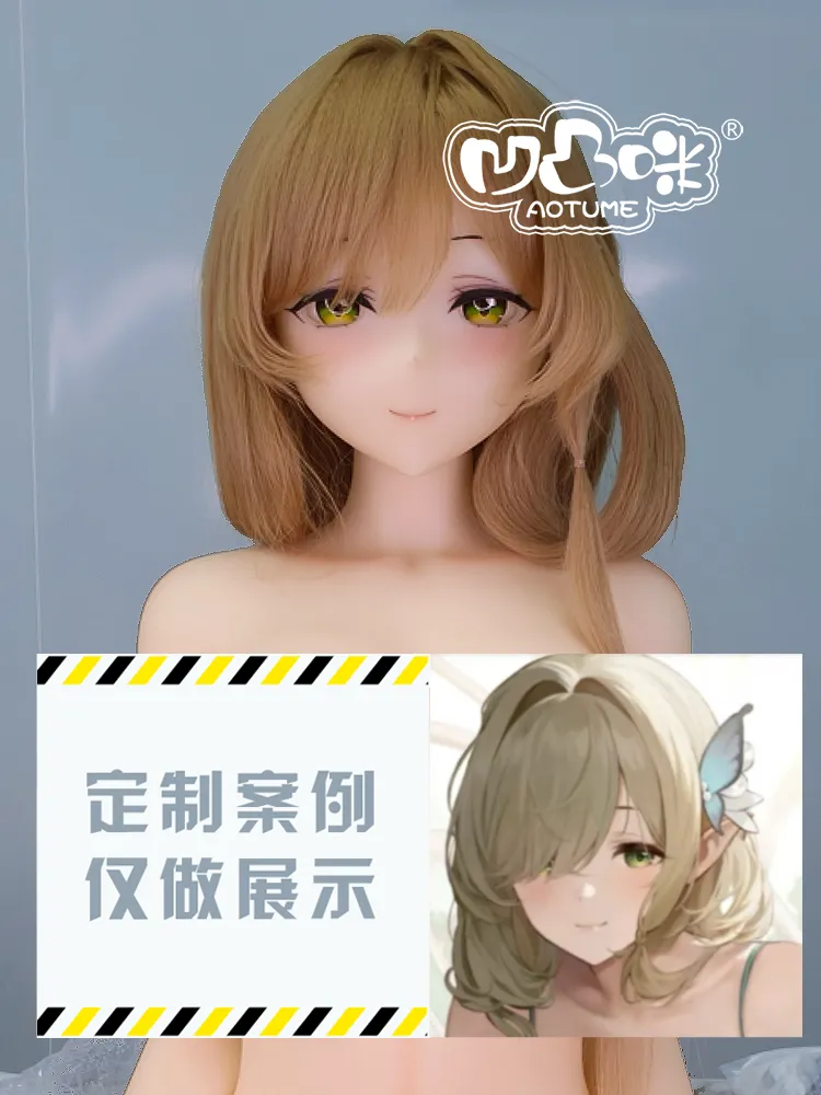 Realistic Cosplay Doll Commission