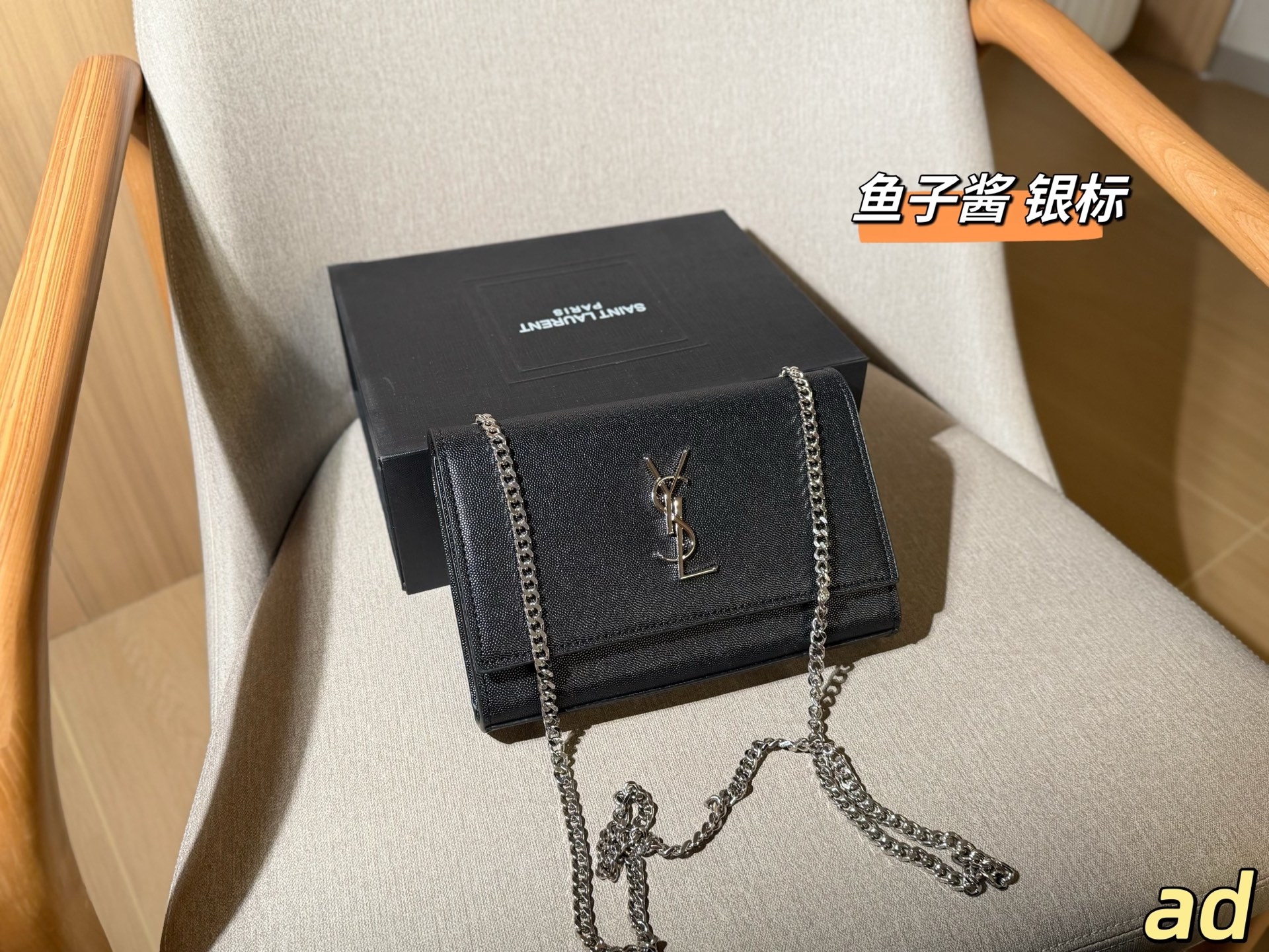 YSL Caviar Envelope Bag Chain Crossbody Bag - cnluxepick
