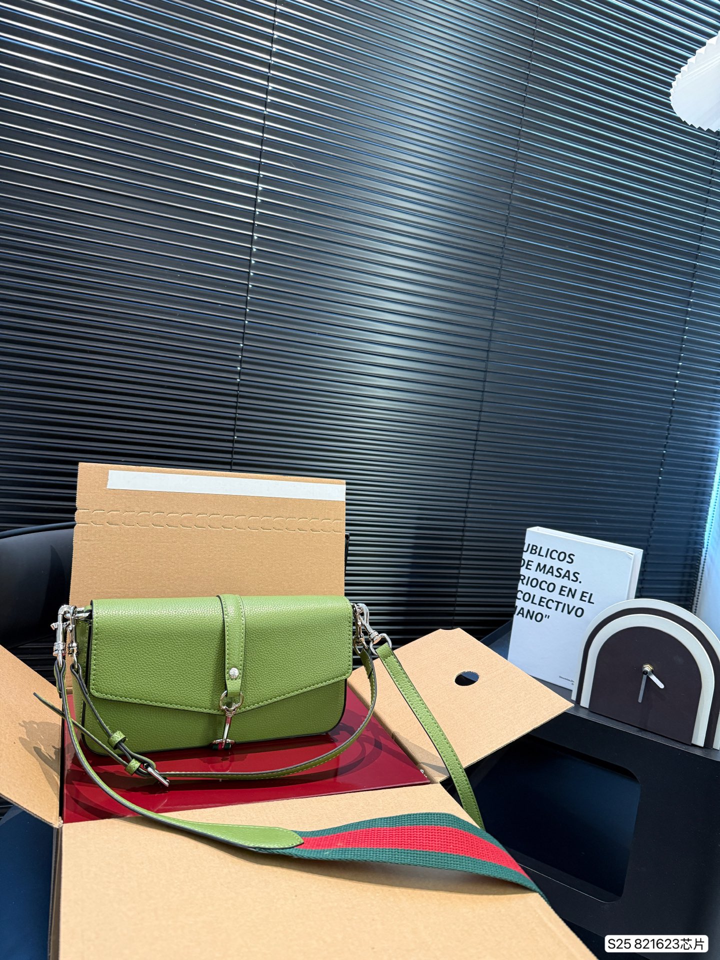 Gucci new square bag spring and summer color - cnluxepick