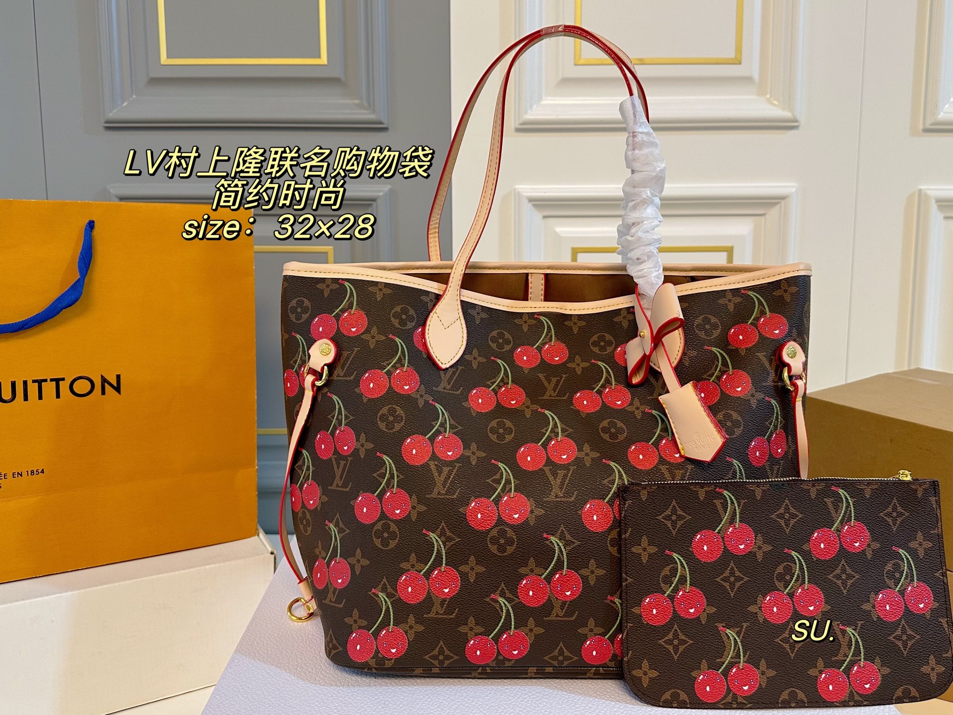 LV printed shopping bag - cnluxepick