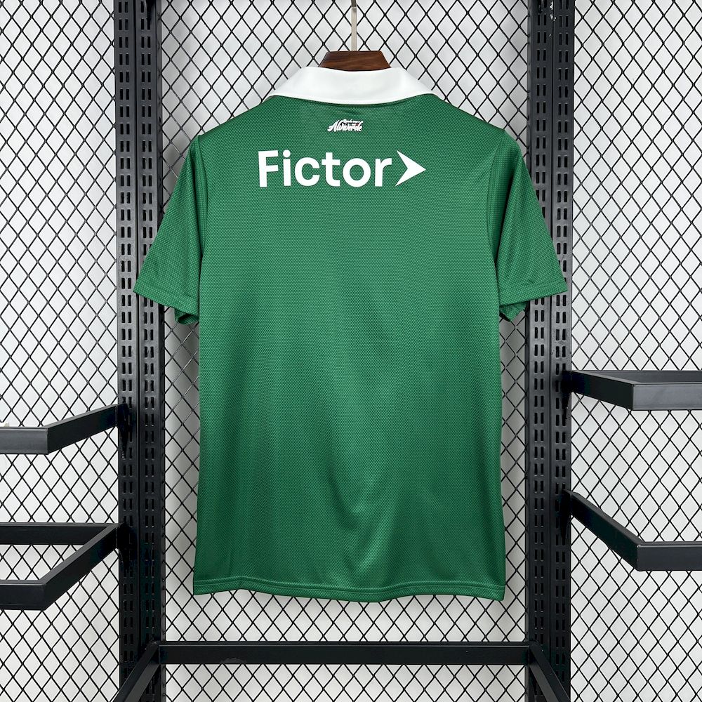 Sporting Club maillot foot 2025 2026€14.99