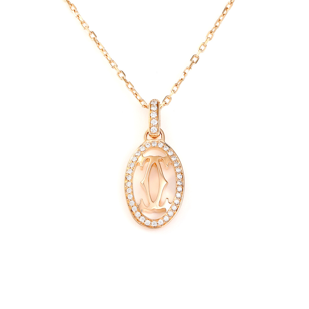 Cartier Double C Logo Necklace 18K Rose Gold Diamond B7219300