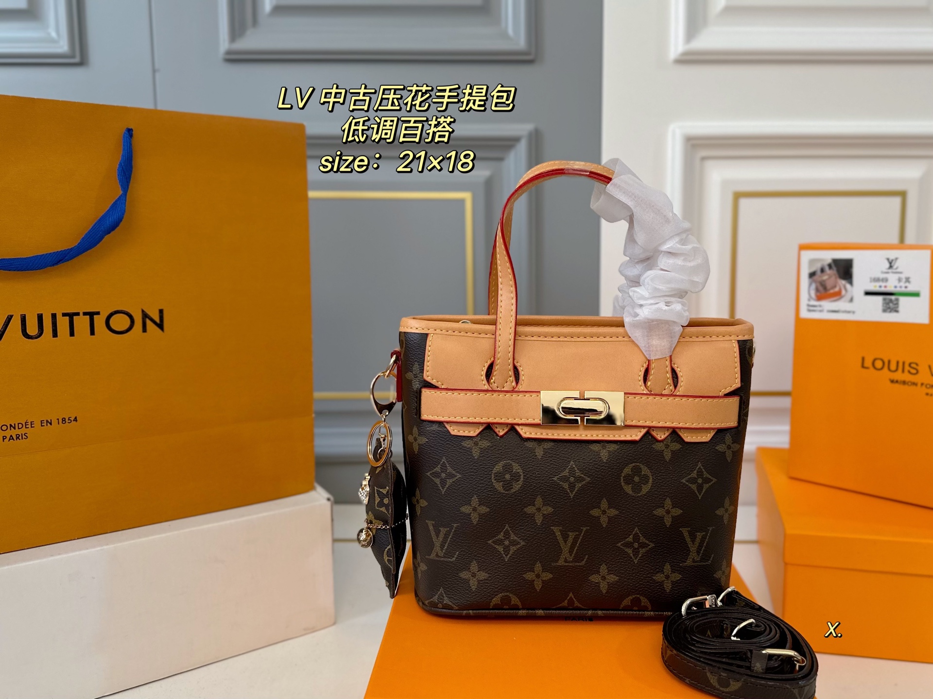 LV new vintage embossed handbag - cnluxepick