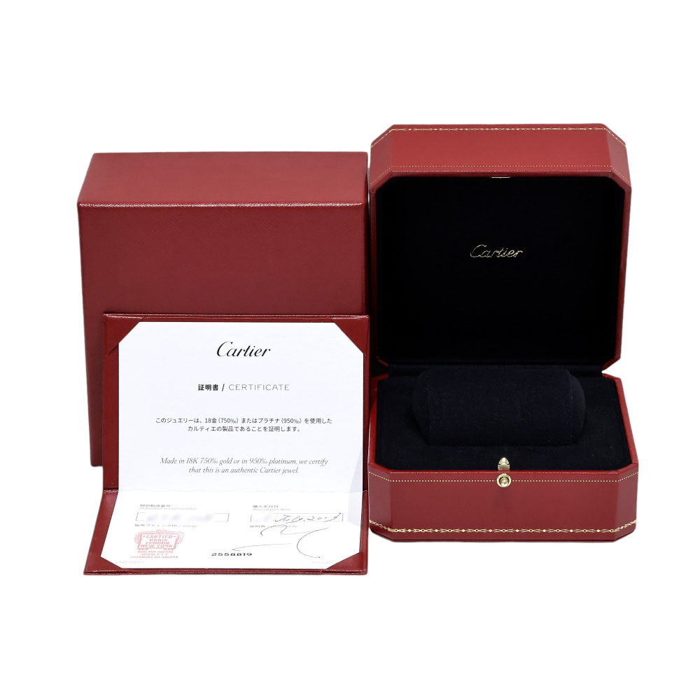 Cartier Juste un Clou Bracelet 18K White Gold B6048300