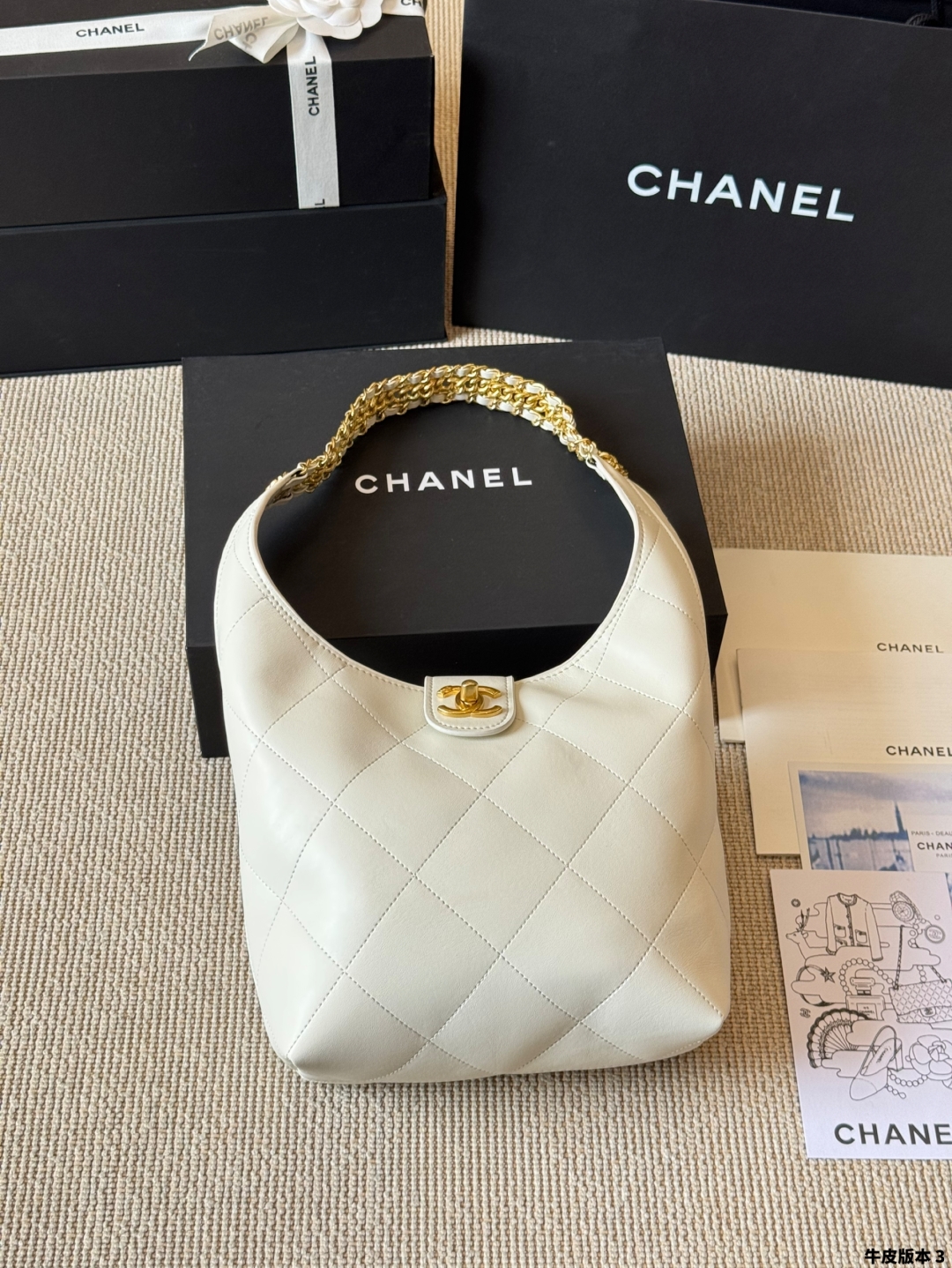 Chanel Hobo Underarm Bag - cnluxepick