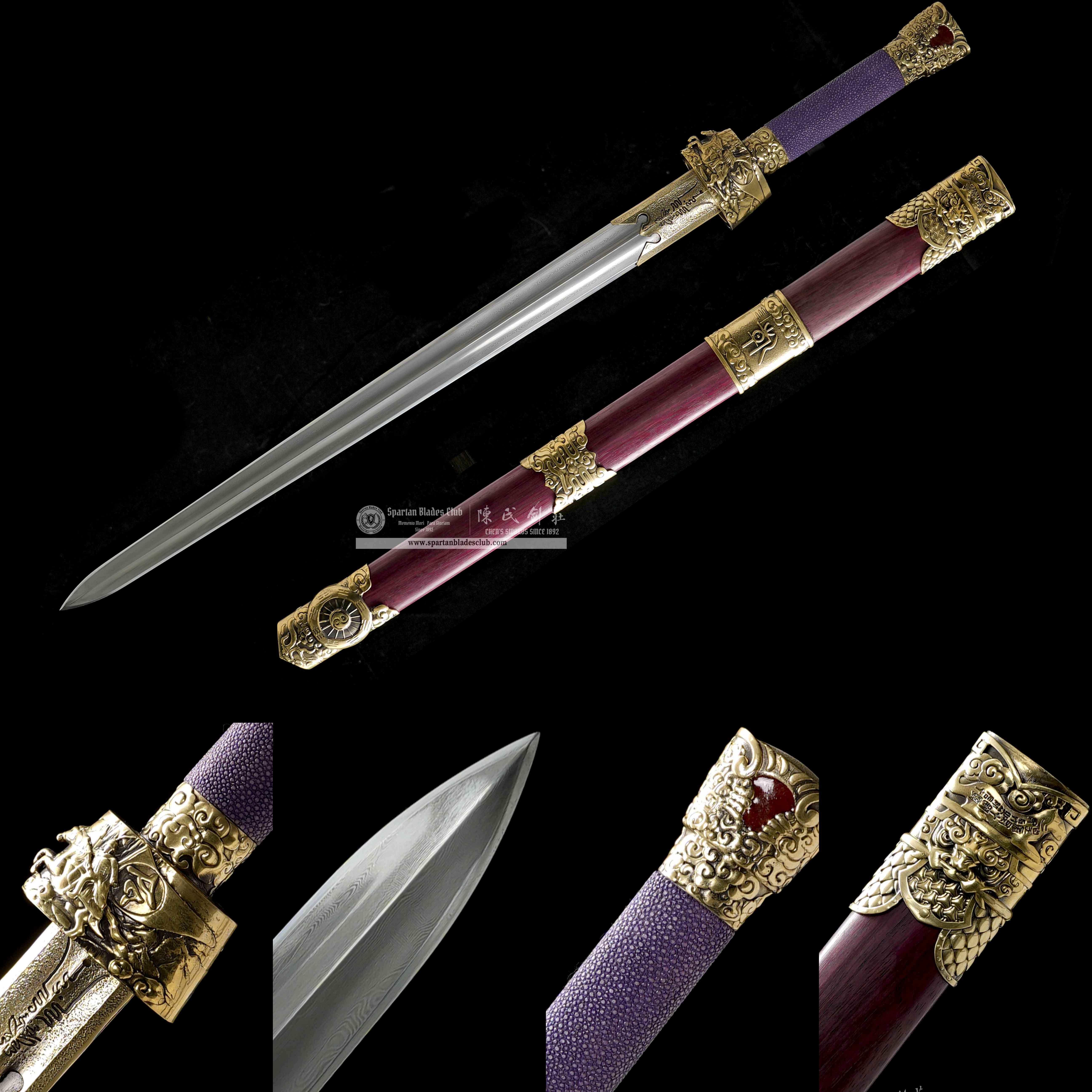 XA16 | Jiuzilihuo Dayun JianⅠ | Chinese Sword | Damascus Steel | Purple&Golden | Battle-Ready | Full-tang | Spartan Blades Club | CHEN'S SWORDS 1892 - Spartan Blades Club - 陳氏劍莊1892