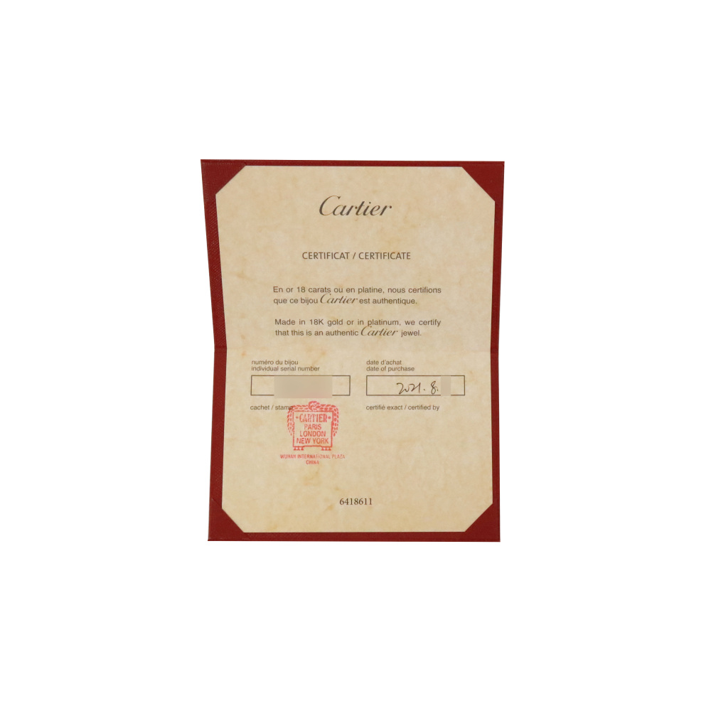 Cartier Panthère Bracelet 18K Yellow Gold B6064500