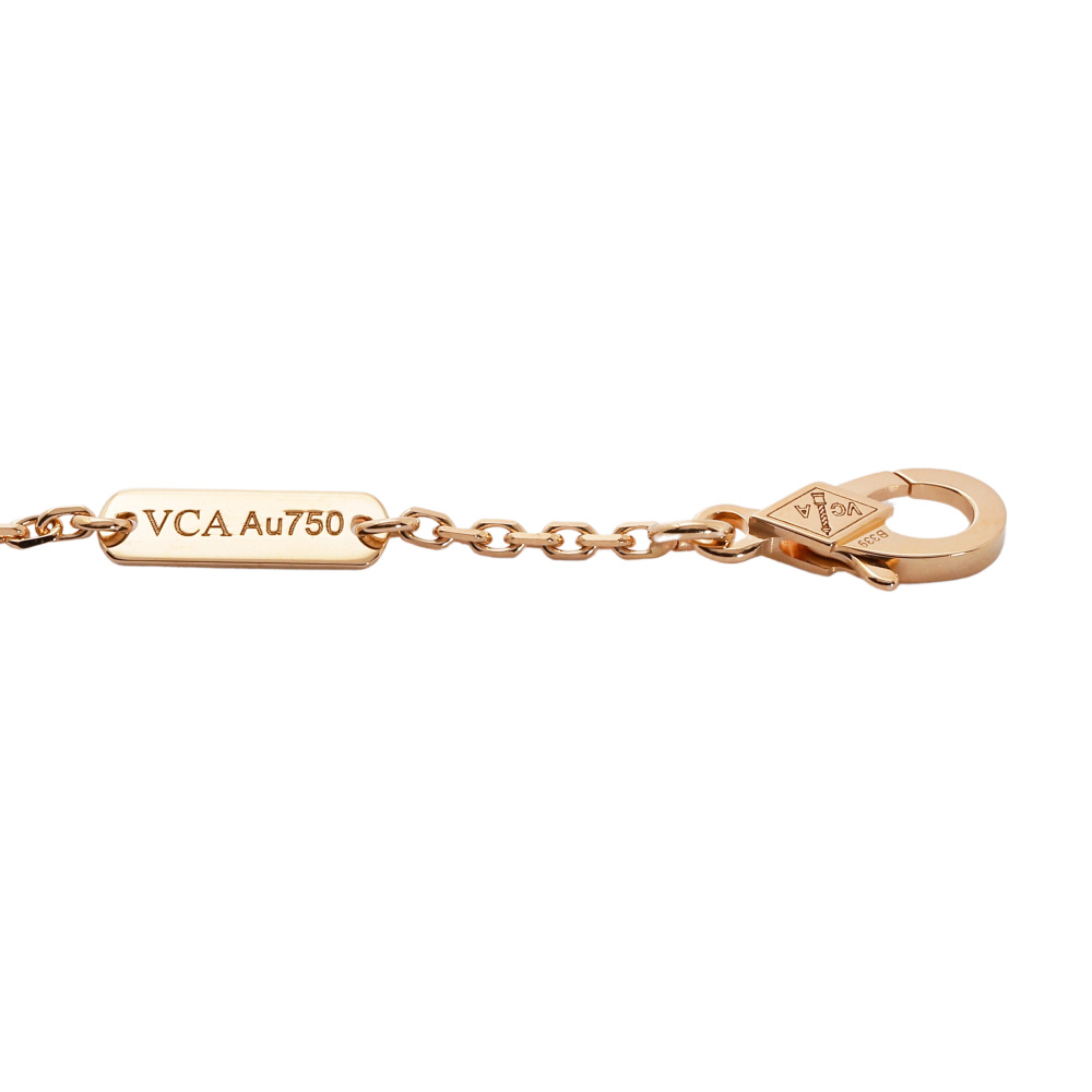 Van Cleef & Arpels Lucky Spring Plum Blossom Necklace 18K Rose Gold Shell VCARP9X100
