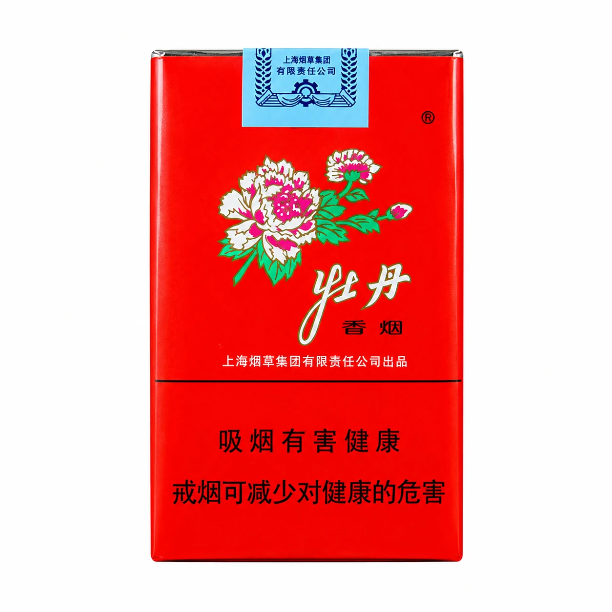 Red Peony