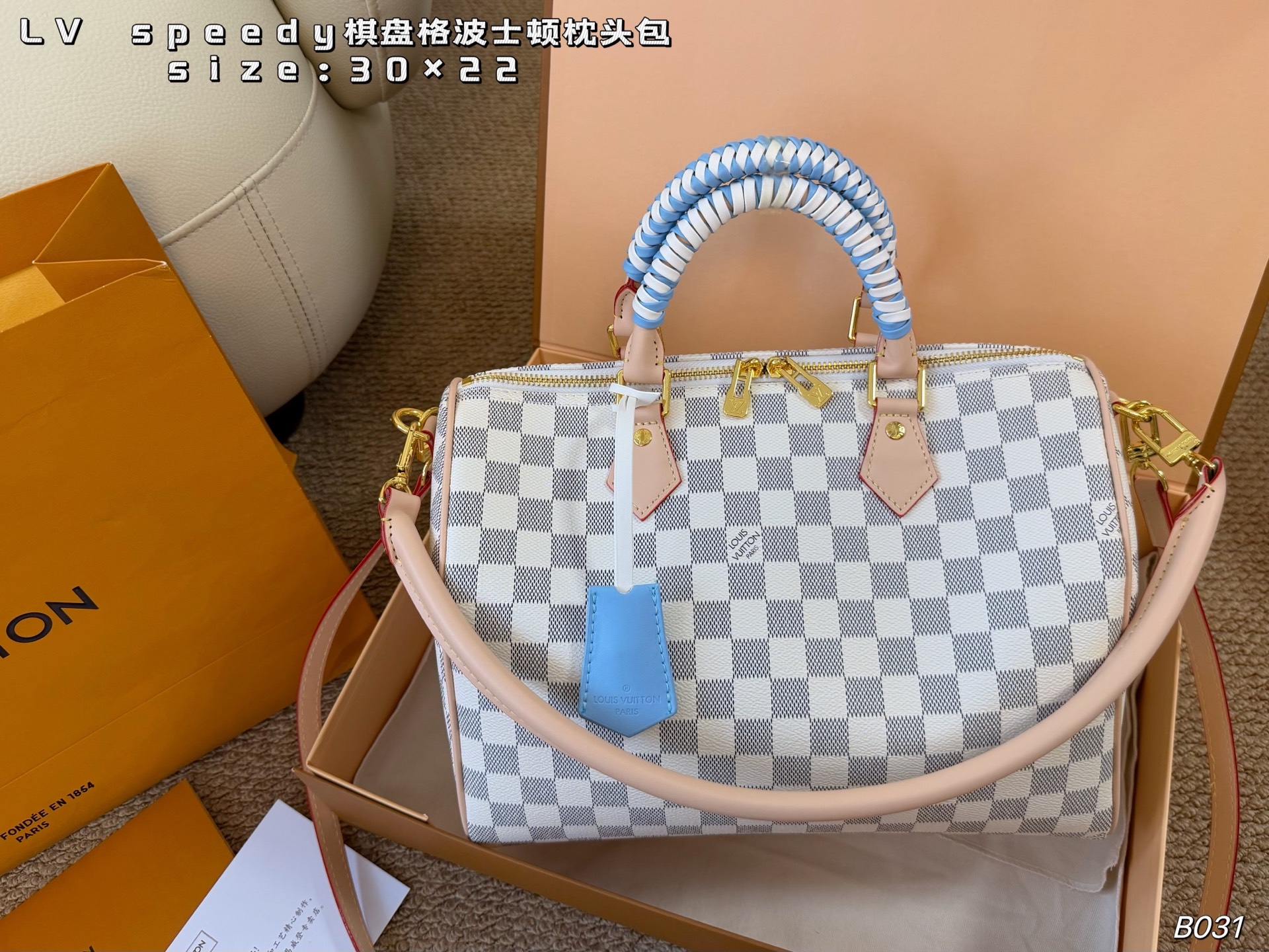 Louis Vuitton Speedy Damier Boston Pillow Bag - cnluxepick