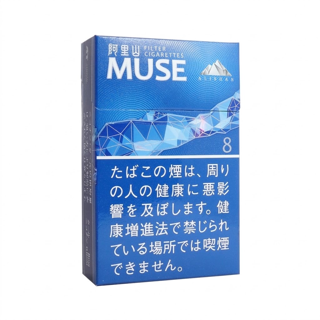 Alishan MUSE 8