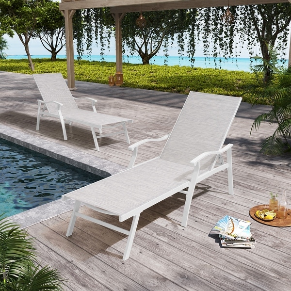 Pellebant 2PCS Patio Aluminum Adjustable Chaise Lounge Chair